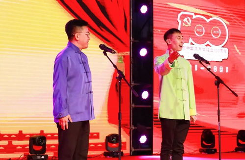 青春心向黨，共筑遼傳夢——遼寧傳媒學院第六屆校園文化藝術節盛大開幕