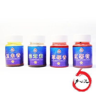 2015與本心流小藥 探秘蒜茸素、草莓香與紅薯膏的別樣魅力