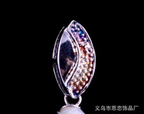 義烏專業飾品定制 銅鍍金珍珠耳墜，時尚耳飾批發廠家直供